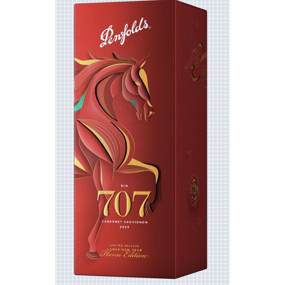 Penfolds Bin 707 Cabernet Sauvignon 2023 Year of the Horse Limited Edition 750ml