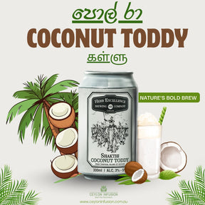 Herb Excellence Shakthi Coconut Toddy 330ml