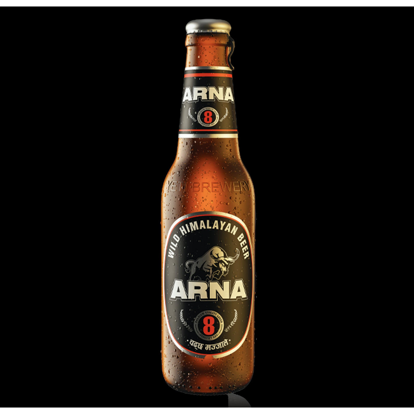 Arna Strong Classic Himalayan lager 330ml