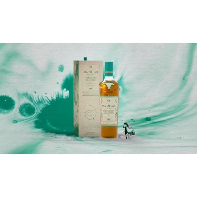 The Macallan Harmony Collection Inspired By Phoenix Honey Orchid Tea Single Malt Scotch Whisky 700ml