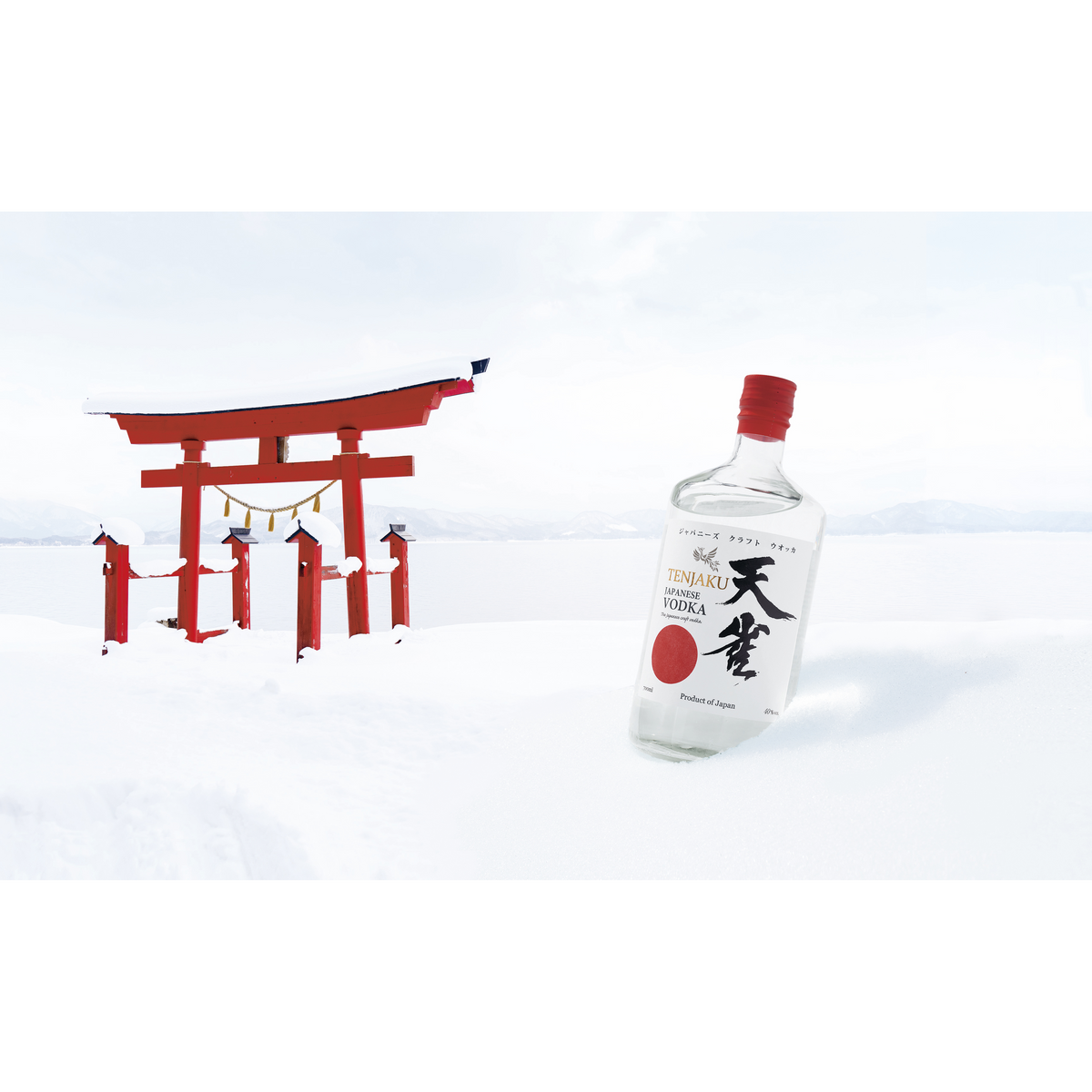 Tenjaku Vodka 700ml