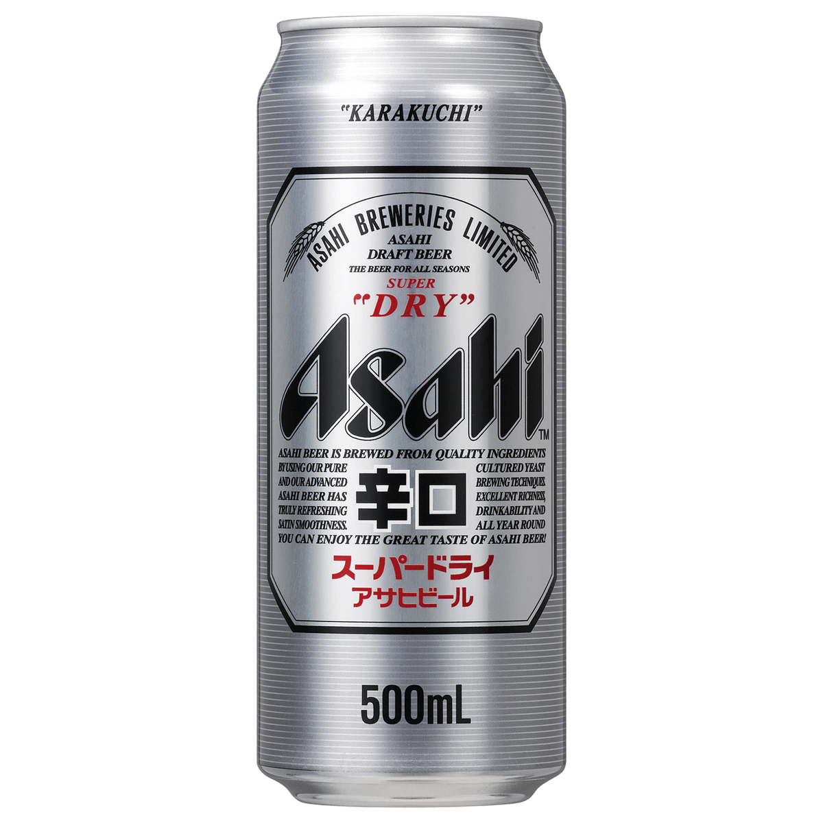Asahi Super Dry Cans 500ml