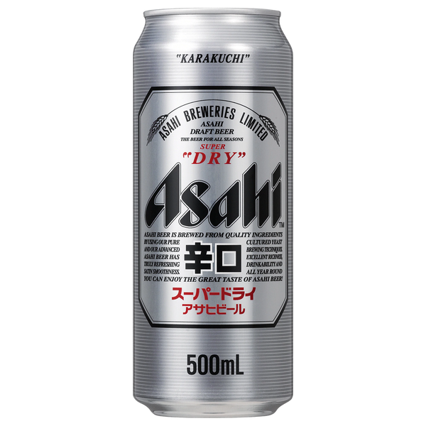 Asahi Super Dry Cans 500ml