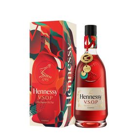 ヘネシーHennessy♡新品未開封♡V.S.O.P♡ブランデー♡700ml♡