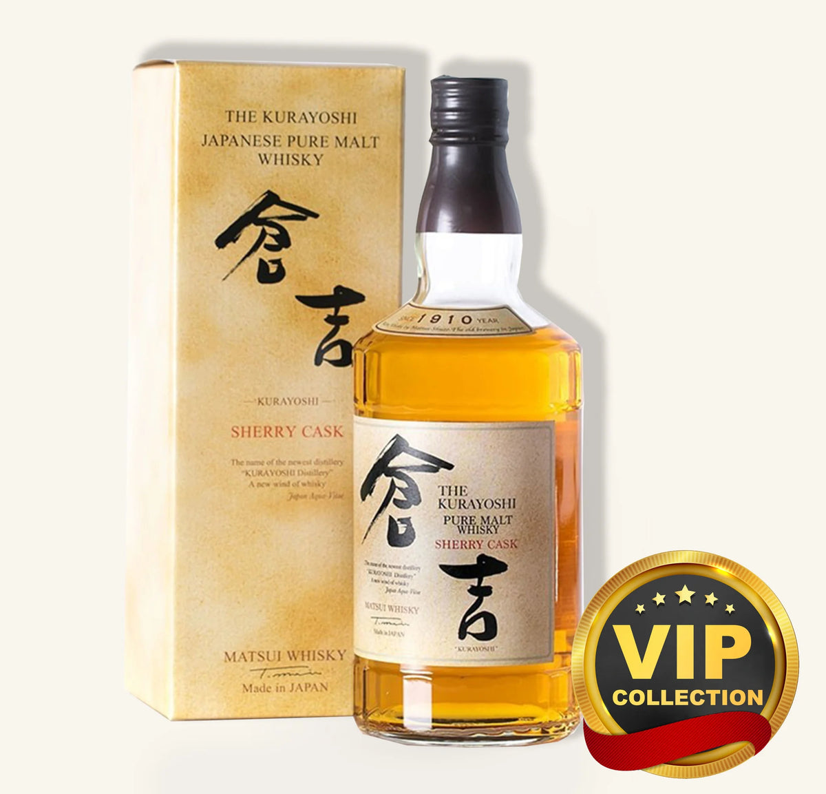 The Kurayoshi Sherry Cask Pure Malt Whisky 700ml