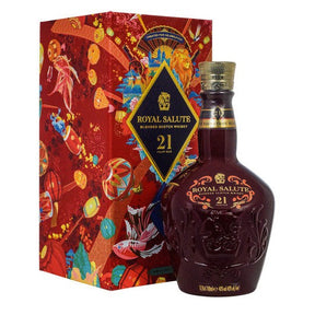 Chivas Regal 21 Year Old 2023 Royal Salute Year of the Rabbit Whisky 700ml