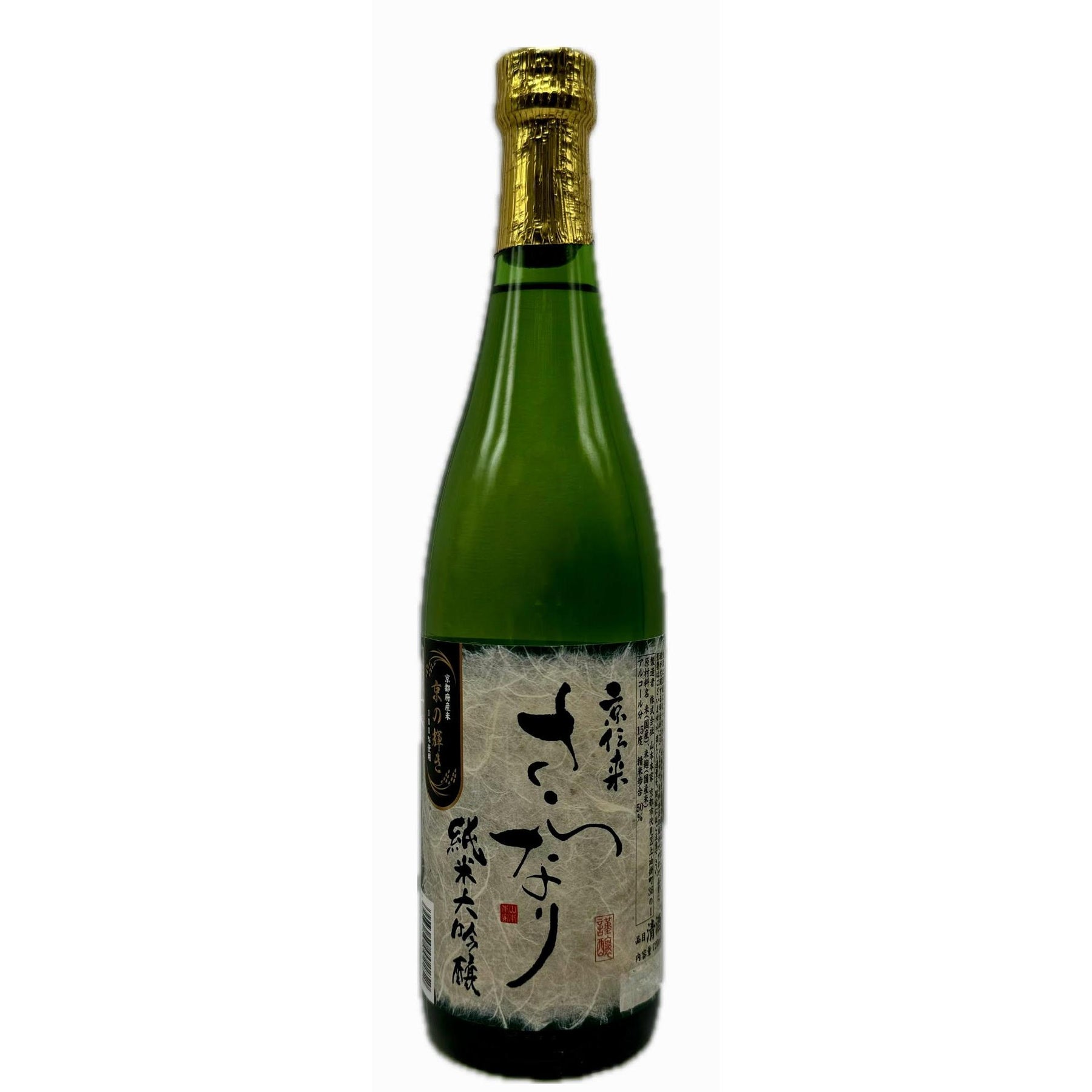 Kyo Tenrai Junmai Daiginjo Saranari 720ml