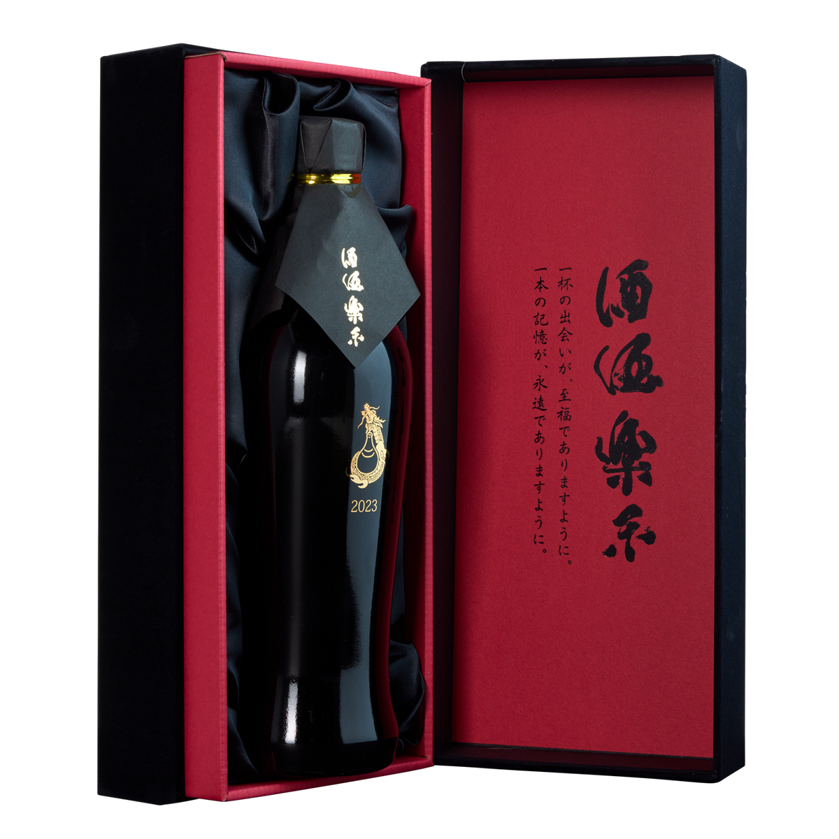 Nishi Shuzo Grand Cru Gold Shochu 2023 720ml