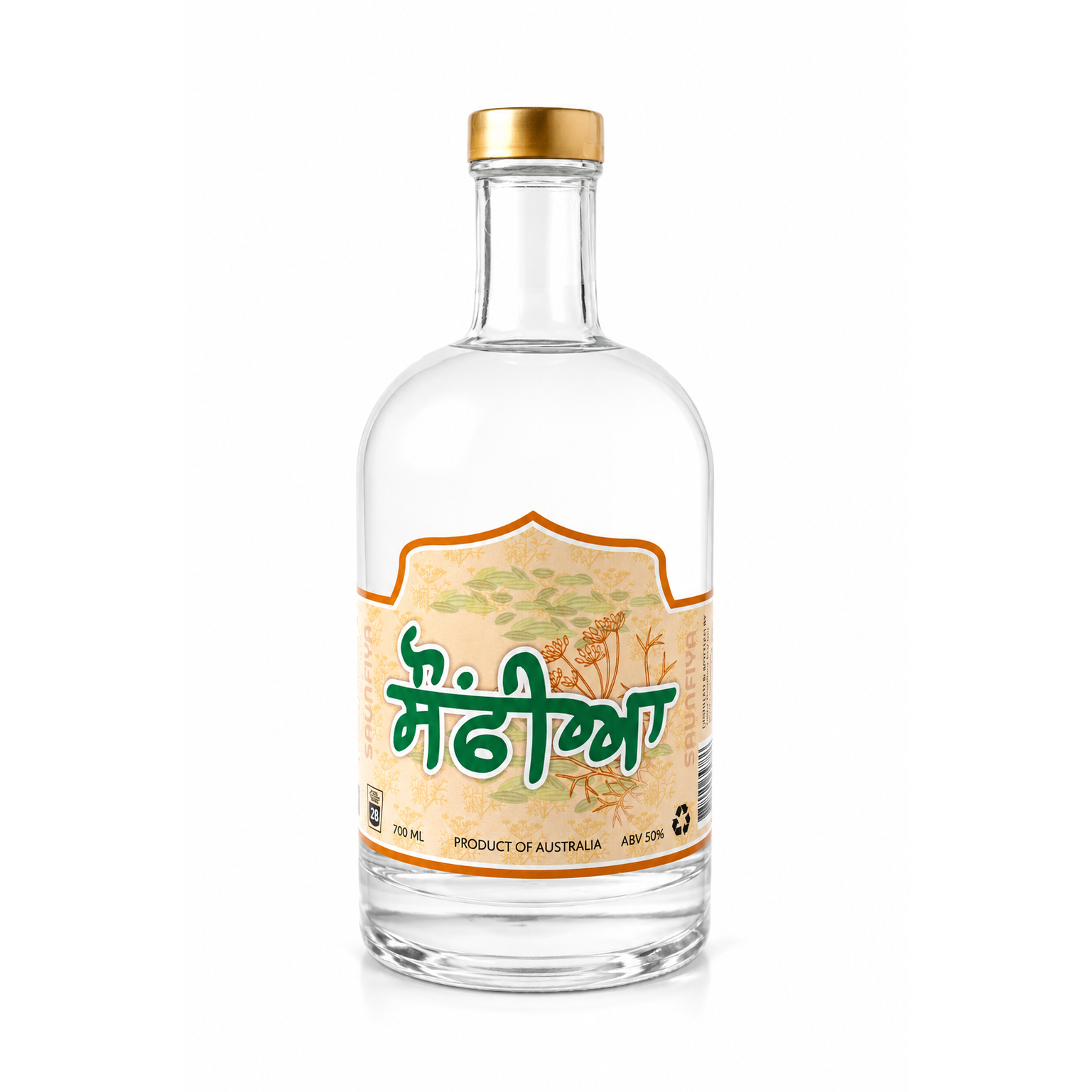 Saunfiya Desi Indian Spirit 700ml