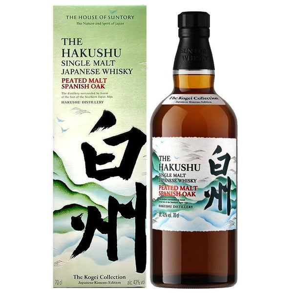 Hakushu Peated Malt Spanish Oak Kogei 2024 Collection Kimono Edition S