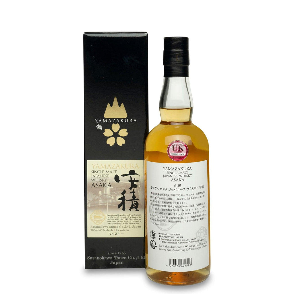 山桜　安積　Single Malt Whisky Asaka 700ml Yamazakura Single Malt Asaka 2024 Edition