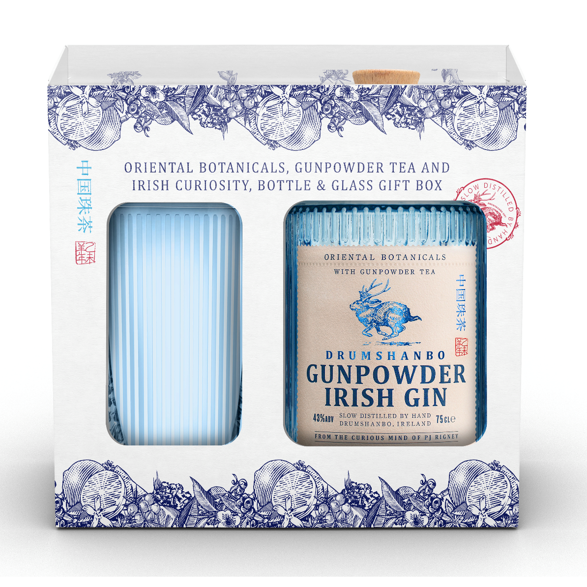 Drumshanbo Gunpowder Irish Gin Gift Pack 700ml
