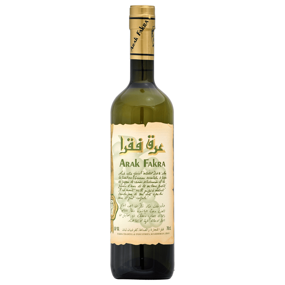 Arak Fakra 700ml - Paul’s Liquor