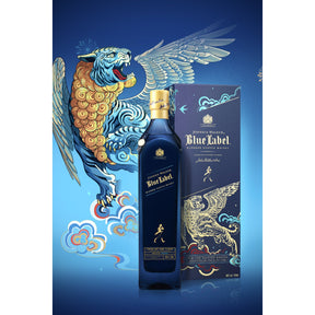 Johnnie Walker Blue Year Of The Tiger Blended Scotch Whisky 750ml