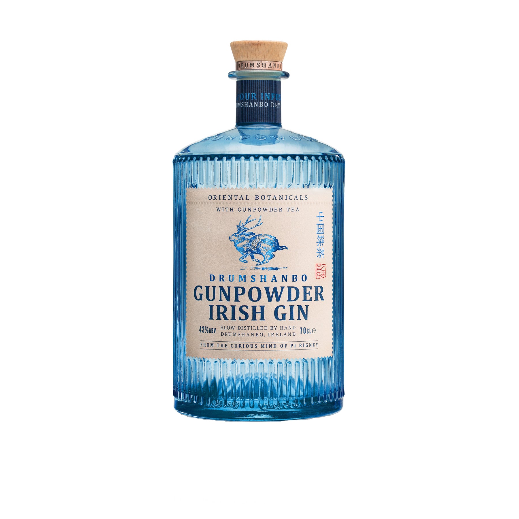 Drumshanbo Gunpowder Irish Gin Gift Pack 700ml