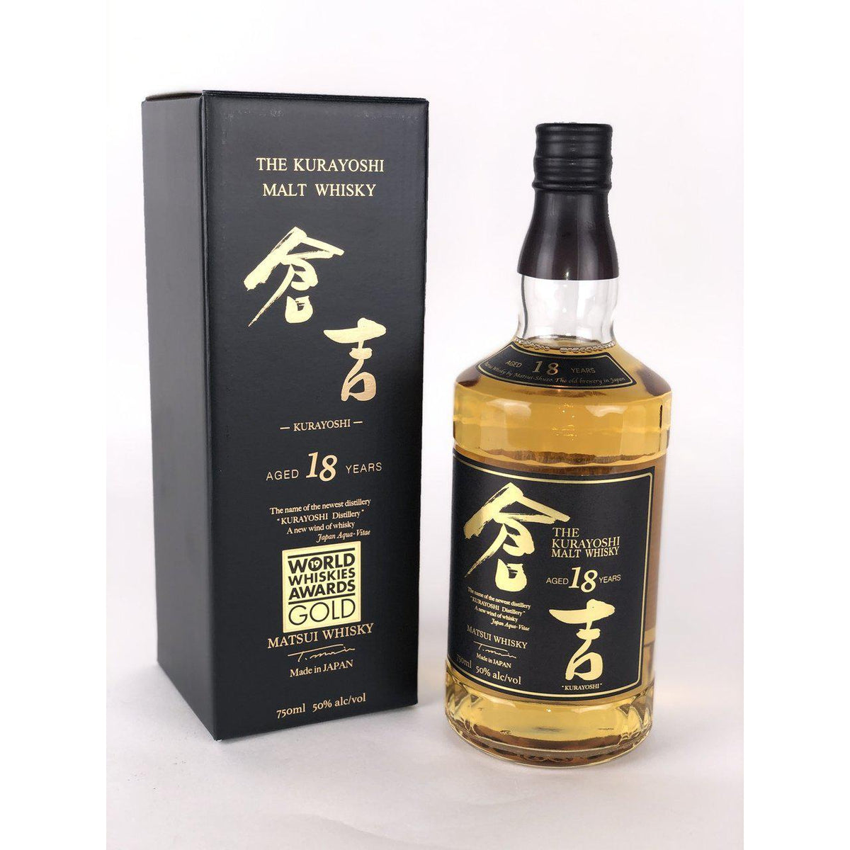 Kurayoshi 18 Year Old Japanese Whisky 50% 700ml