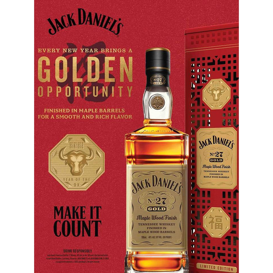 Jack Daniels No 27 Gold Maple Wood Finish Year Of The Ox 700ml
