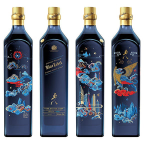 Johnnie Walker Blue Year Of The Tiger Blended Scotch Whisky 750ml