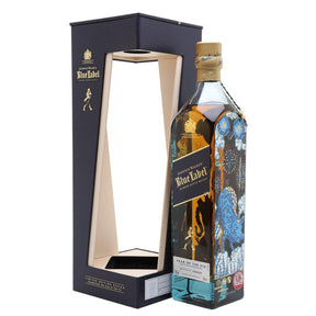 Johnnie Walker Blue Year of the Pig Limited Edition - Paul’s Liquor