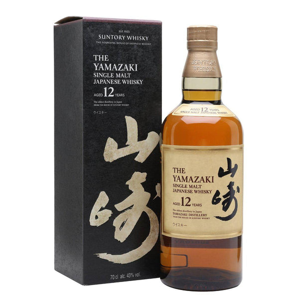 Yamazaki 12 Years Old シングルモルトウイスキー 700ml Yamazaki 12 Year - Pike's Wine & Liquor, Elmont, NY