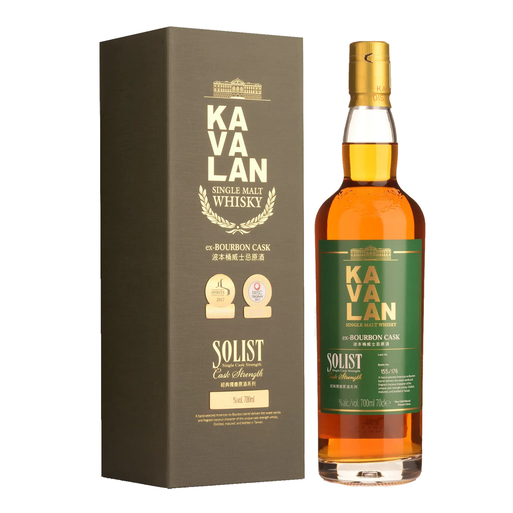 Kavalan Solist Ex-Bourbon Cask Strength Single Malt Taiwanese Whisky 700ml