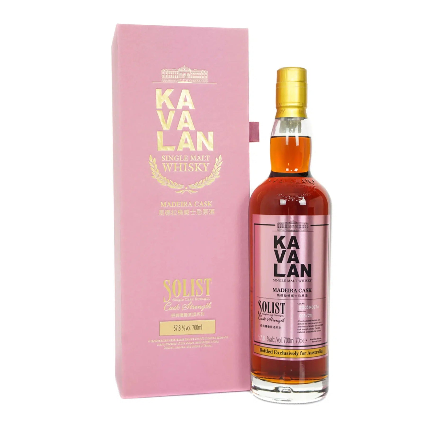 Kavalan Solist Madeira Cask (Australian Exclusive Release) Whisky 700ml