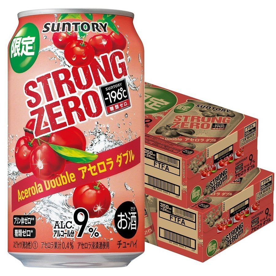 Suntory Strong 9% Zero -196 Acerola Double 350ml