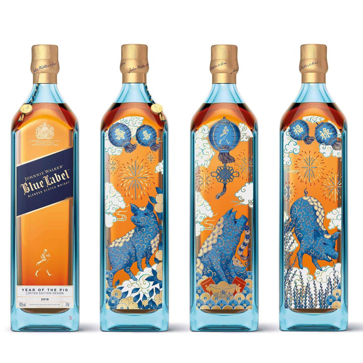 Johnnie Walker Blue Year of the Pig Limited Edition 750ml